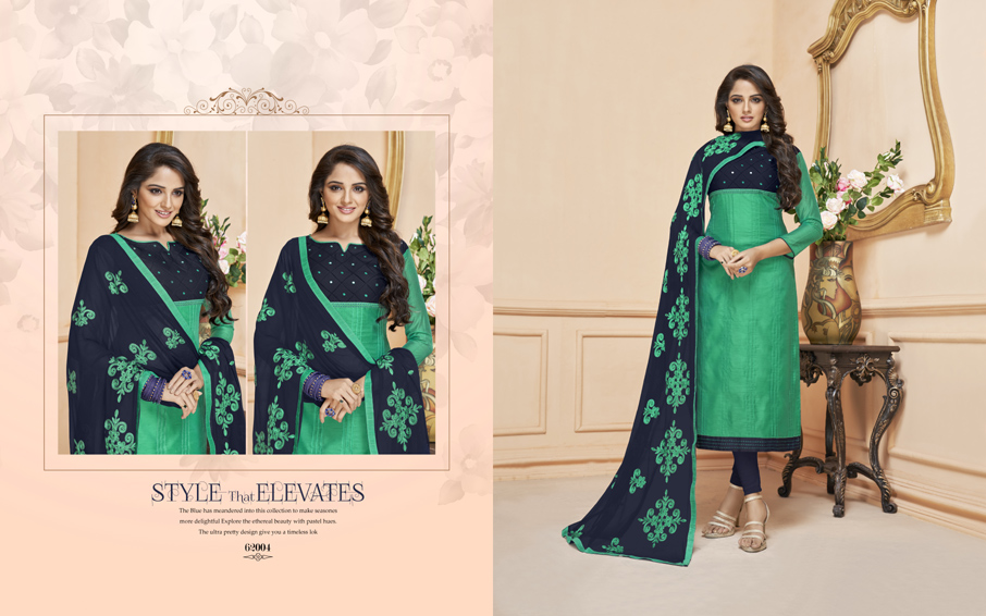 Muskan Vol-62 Kaavya Creation Design Dress Materials Muskan Vol-62 Kaavya Creation Design Dress Materials